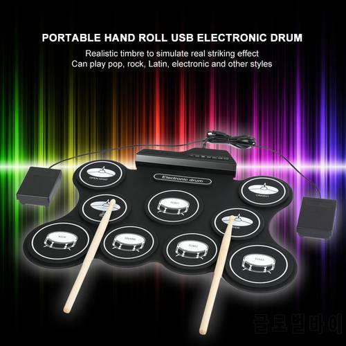 Roll Up Set Silicone 7 Pads Electronic Drum Sets with Sustain Pedal Hand Percussion gift Musical Toy Instrument with stickers