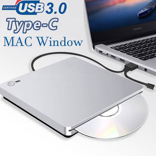 USB 3.0 DVD-ROM Optical Drive External Slim CD ROM Disk Reader Desktop PC Laptop Tablet Promotion DVD Player with Touch