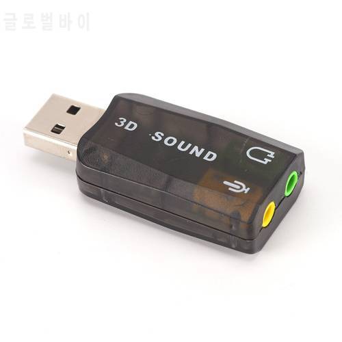 3D USB Sound Card USB Audio 5.1 External USB Sound Card For Laptop PC Micro Data Audio Adapter Mic Speaker Audio Interface Black