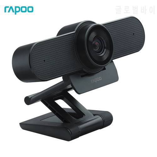 Rapoo C500 4K Full HD autofocus Webcam microphone integrated for online class live broadcast anchor dedicated beauty slimming