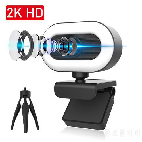 Webcam 2K HD web camera with microphone light Web USB Camera Full HD 1080P Cam webcam for PC computer Live Video Calling Work