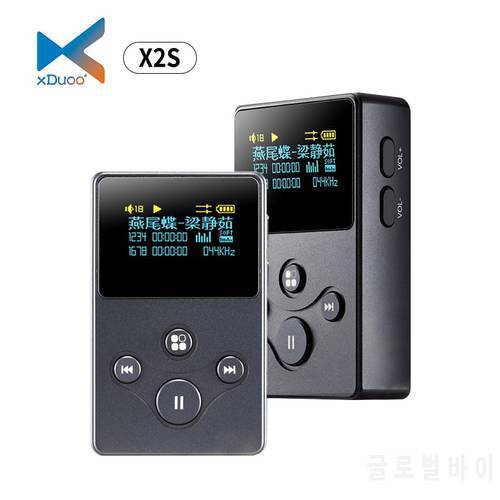 XDUOO X2S Hi-Res Lossless Portable Music Player DSD128 24Bit 192Khz 128GB OLED MP3 Player