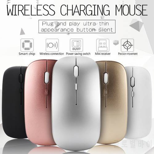 2.4GHz Wireless Mouse Rechargeable Mouse 2.4G Wireless Computer Silent Button Ergonomic Gaming Mouse For Laptop PC Gamer Work