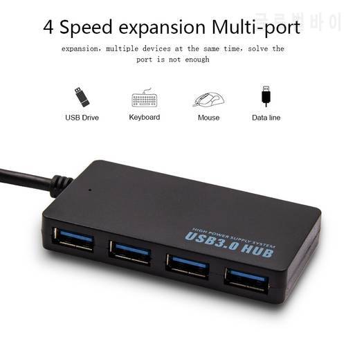 New High Speed USB 3.0 HUB Multi USB Splitter 4 Ports Expander Multiple USB Expander Computer Accessories For Laptop PC