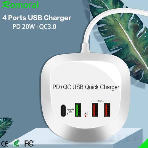 4 Ports USB Charger HUB Adapter Quick Charge Portable Travel Tablet Phone Charger Fast Charging PD Charger For iPhone Samsung
