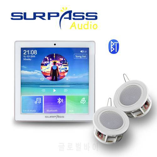 Mini Wall Amplifier Bluetooth Smart Home Stereo Audio System 2channel Touch Screen Amp 4inch Background Music Sound AUX FM radio