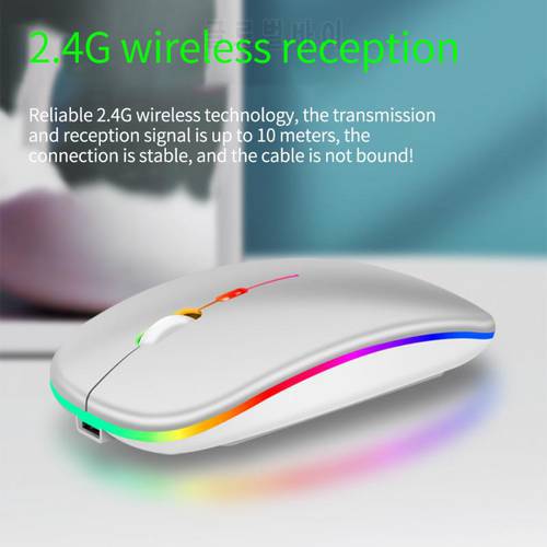 Rechargeable Luminous Wireless Mouse Mute Design Mouse 1 Million Clicks 10 Meters Wireless Range Mouse 4 Colors Optional
