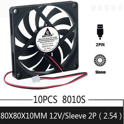 10PCS Gdstime 80MM*10MM 12V 2Pin 80x80x10mm 8010 Brushless DC Cooling Cooler PC CPU Computer Case axial Fan