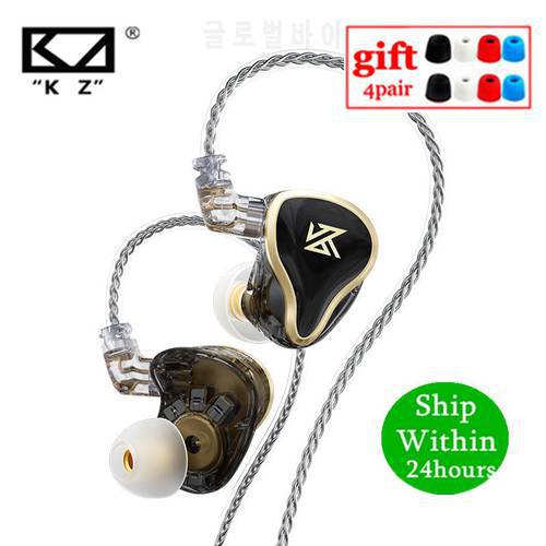 KZ ZAS 7BA 1DD Hybrid In-ear Earphones 16 Unit PCB Crossover Board Metal HIFI Music Sport Headset KZ ZSX ZAX VX ZSNPRO AS12 AST