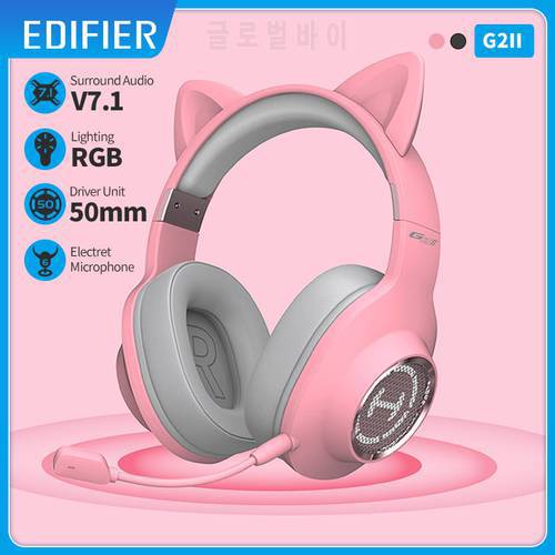 EDIFIER G2II Gaming Headset 7.1 Surround Sound 50mm driver unit RGB dynamic backlight system Microphone with noise cancellation