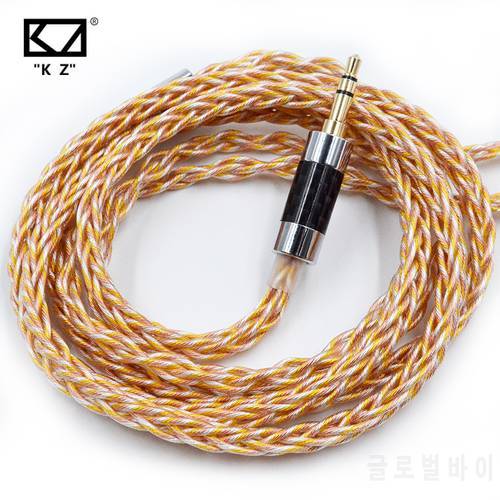 CCA 8 Core Gold Silver Copper Plated Upgrade Cable Hybrid 784 Cores Upgrade Wine For ZAX ZSX AS12 AS16 ZSNPROX ZSTX C12 C10PRO