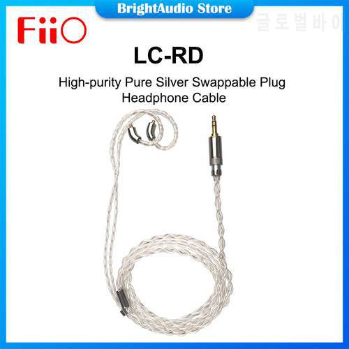 FiiO LC-RD High-Purity Pure Silver Swappable Plug Upgrade Earphone Cable with 3plug 3.5/2.5/4.4mm for FD5 FH7