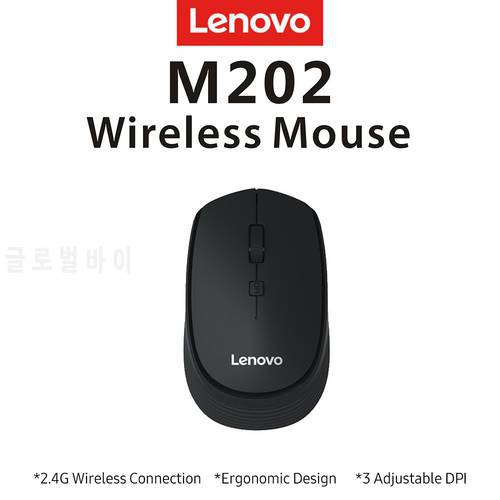 Lenovo M202 Mini USB Optical Wireless Computer Mouse Mute Mous 2.4G Receiver Adjustable DPI Super Portable Mouse For PC Laptop