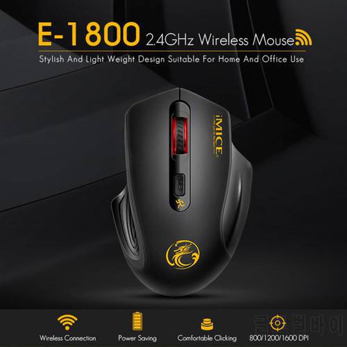 LED Silent Wireless Gaming Mouse For PC iMac Macbook Laptop For Dota Csgo Mice 1600DPI 4 Button Ergonomic Bluetooth Mouse