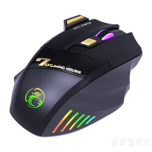 IMice 7 Buttons Gaming Mice 2.4GHz Rechargeable RGB Wireless Mouse for Gamer PC Laptop Adjustable DPI Mute Ergonomic