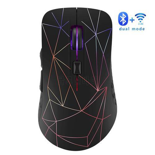 2.4g Wireless Magic Mouse Bluetooth Dual Mode Gaming Mouse Backlit 1600dpi For Pc Laptop Wireless Gaming Mouse Game Mouse CS:GO