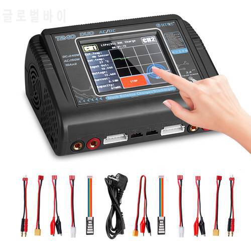 HTRC T240 High Power Battery Charger AC150W DC 240W 10A Dual Channel Touch Screen Lipo Balance Chargers Discharger for RC Models