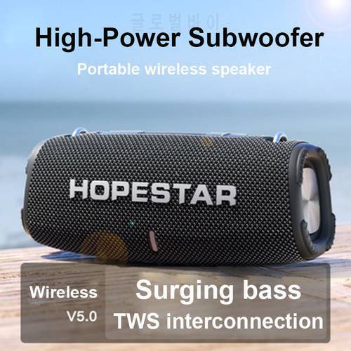 HOPESTAR H50 Portable Wireless Speakers High-Power Big Music Box Outdoor Super Bass TWS Powerful Party caixa de som FM Radio AUX