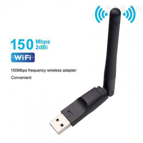 Wireless Network Card Data Encryption with Antenna Wireless WiFi Adapter ABS 150Mbps 802.11 b/g/n USB WiFi Transceiver for PC