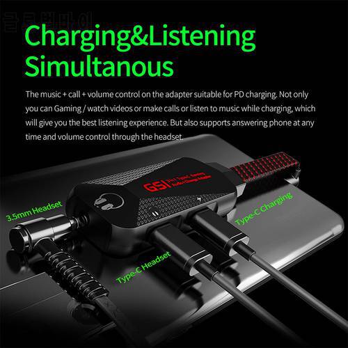GS1 USB C Charging Adapter 3 in 1 Type-C To 3.5mm QC Fast Charging Mobile Phone Game Sound Card Audio Adapter Cable