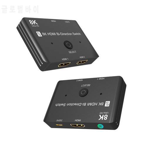 Ultra HD 2.1 HDMI-compatible Bi-Directional Switch Splitter 8K@60Hz 4K@120Hz 1 In 2Out 2 In 1Out adapter for Xbox PS5 Projectors