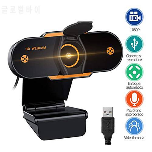 1080P HD Web Camera Auto Focus Webcam CMOS USB Computer PC Camera with Mic for Video Calling Network Teaching Office Meeting