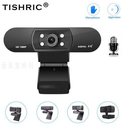 TISHRIC Usb Webcam 1080P PC Camara Web Camera For PC Webcam With Microphone Web Cam HD Webcam Full HD 1080P For Live Broadcast