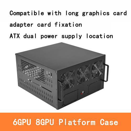 For 6GPU 8GPU6U Mining Rig Frame sever case 6GPU 8GPU mining machine 6-8card For BTC ETH platform
