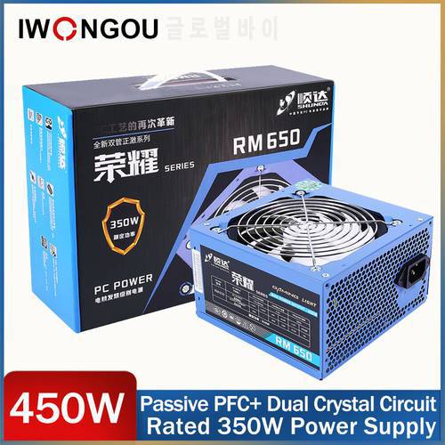 IWONGOU Power Supply for PC Gaming ATX 500W PSU For Intel AMD with 12cm Cooling Fan COMPUT Computer Power Supply Source