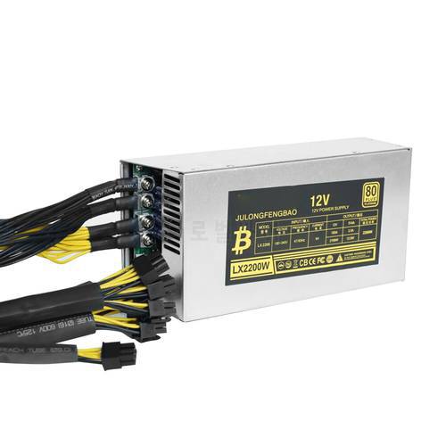ATX 12V 2.31 2200W Desktop ETH Power Supply Unit High Efficiency 6Pin for BTC Bitcoin ETH Miner Mining