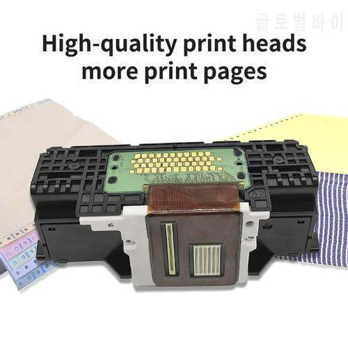 QY6-0086 Print Head Metal Printer Replacement for MX720 MX721 MX722 MX725 MX726 Easy Install Printer Part