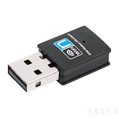 300Mbps Wireless Network Card 2.4GHz WiFi Dongle Receiver Adapter with USB 2.0 Interface External U Disc 802.11 n/g/b
