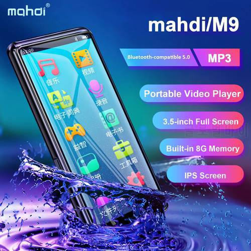 Mahdi M9 8GB MP4 Player Bluetooth-Compatible 5.0 Touch Screen 3.5 Inch HD HIFI Stereo Music Support Video TF Card With Speaker