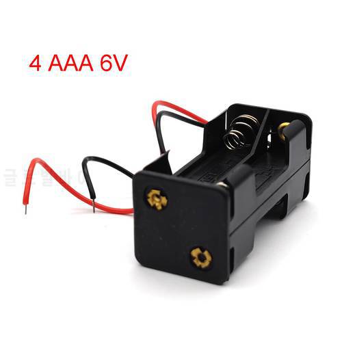4 AAA 6V Battery Holder Case Double Side Spring Battery Holder with Wire Lead Back By Back Plastic Battery Box AAA