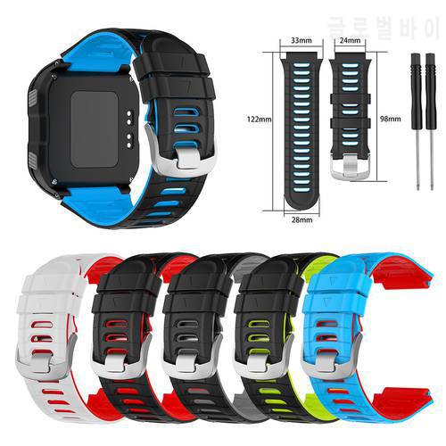 Silicone Watch Strap for Garmin Forerunner 920XT Smart Watch Band Adjustable Bracelet Comfortable Sports Wristband Accessories