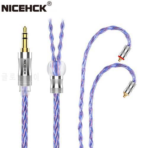 NiceHCK SpaceCloud Flagship 6N Litz Silver Plated OCC+7N OCC Mix Coaxial Earphone Cable 3.5/2.5/4.4mm MMCX/QDC/2Pin for Bravery