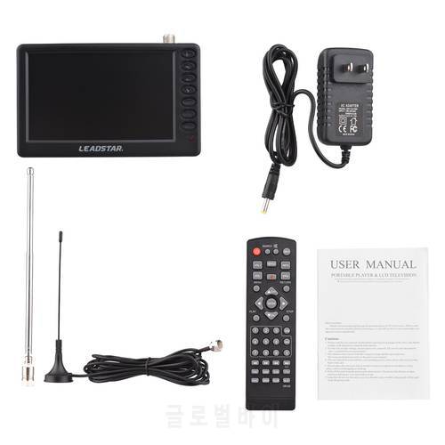 LEADSTAR D5 ATSC Digital TV Player 5-inch Screen Portable Pocket TV Car Player FM Radio TF Card U Disk Playback w/Remote Control