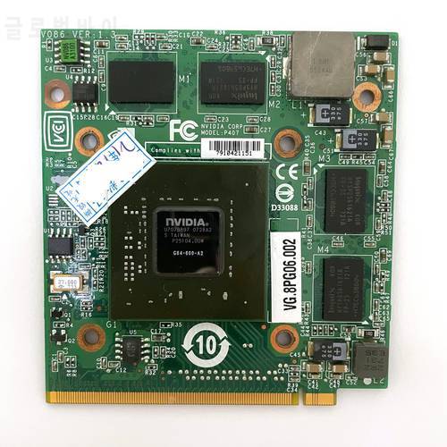 VGA Card GeForce 8600 8600M GT Graphics 8600MGT MXM II DDR2 256MB G84-600-A2 for acer 4520G 5520G 5920G 5720G 7720G 4720G