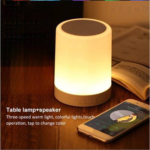 LED Night Light Portable Wireless Speakers Colorful Music Box Outdoor Powerful Party Home Smart Touch caixa de som TF Card AUX