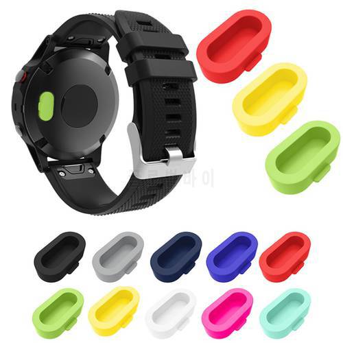 Silicone dust protection caps for Garmin Fenix 5 forerunner 935 Anti-scratch and dust protection for Fenix 5