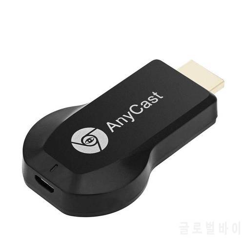 HDMI-compatible WIFI wireless TV stick for Miracast mobile phone TV projection transmitter receiver for Anycast M9 Plus adapter