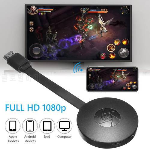 2.4G TV Stick 1080P MiraScreen G2 Display Receiver HDMI-Compatible Miracast Wifi TV Dongle Mirror Screen Anycast For Android IOS