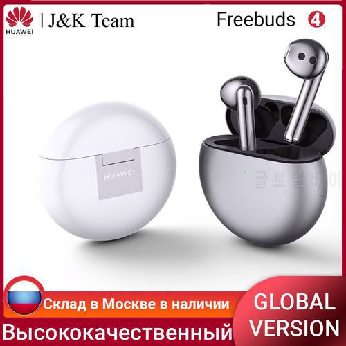 Huawei FreeBuds 4,Bluetooth Wireless Headphones,Open-Fit Active Noise Cancellation ,Comfortably Better Music,Swipe Control