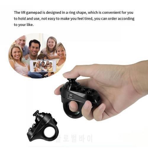 R1 Mini Ring Bluetooth4.0 Rechargeable Wireless VR Remote Game Controller Joystick Gamepad for Android 3D Glasses