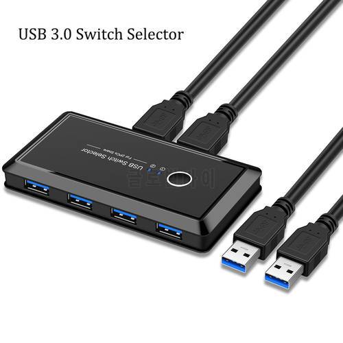 USB 3.0 2.0 KVM Switch 2 Port PCs Sharing 4 Devices 2x4 USB Switcher Selector for Keyboard Mouse Printer Monitor KVM Switch Hub