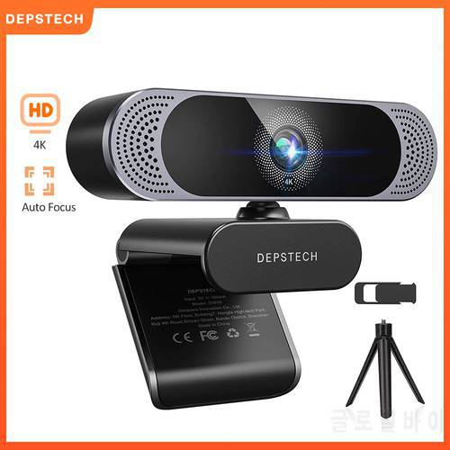 DEPSTECH 4K 8MP HD Webcam with Noise-Canceling Microphone/ Privacy Cover/ Tripod Plug and Play USB Web Camera for Meeting Video