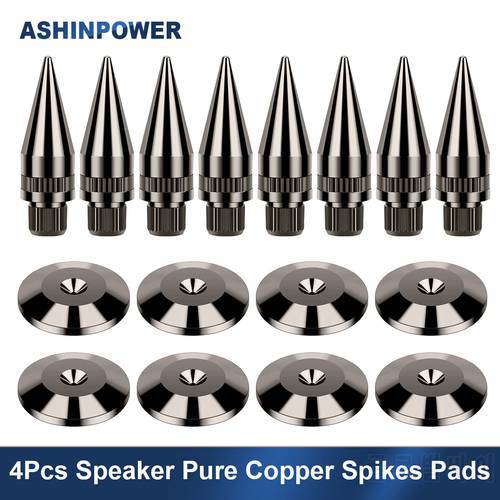 4Pcs Pure Copper Speaker M6x36 Box Spikes Stand Shock Pad Feet Pad For Audio HIFI Amplifier DAC Decoder Computer Rubber Buffer F