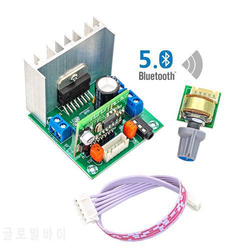 TDA7297 2*20W Bluetooth 5.0 Class AB Amplifier Board Stereo Dual Channel Home Theater AUX / Bluetooth Amp