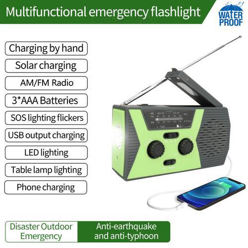 Portable Radio IPX5 Hand Crank AM FM Emergency Reading Lamp Flashlight Solar USB Charging 2000mAh Power Bank for Cell Phone