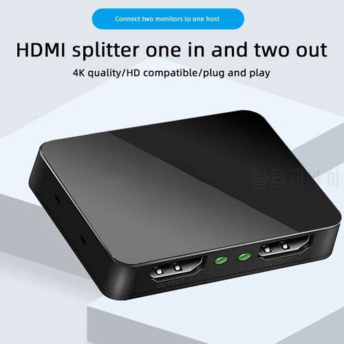 HDMI Splitter 1 in 2 out Adapter 4K HDMI Switch HDCP Stripper 3D Splitter Power Signal Amplifier HDMI Switcher For PS3 HDTV DVD